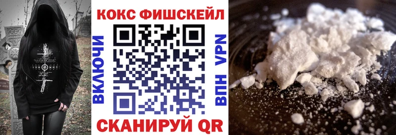 цены   Ильский  Кокаин 98% 