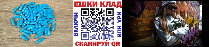ЭКСТАЗИ диски Ильский