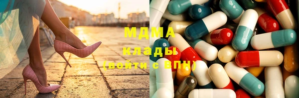 jwh Горнозаводск
