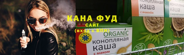 а пвп мука Горняк