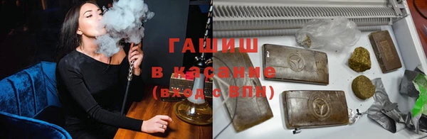 jwh Горнозаводск