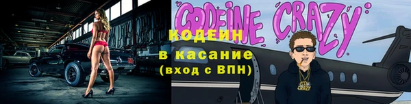 а пвп мука Горняк