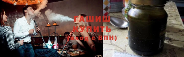 jwh Горнозаводск