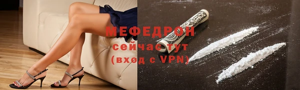 jwh Горнозаводск