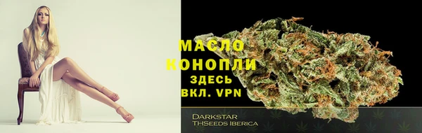 jwh Горнозаводск