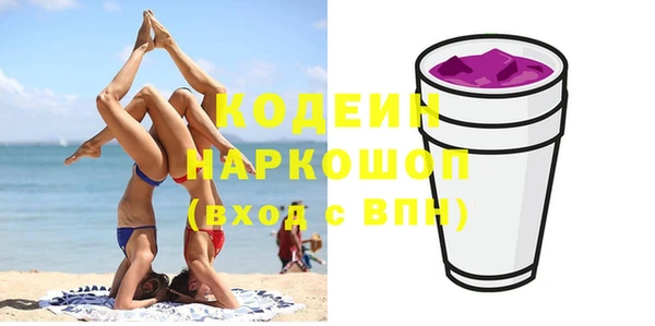 мет Усмань