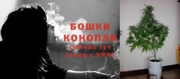 jwh Горнозаводск