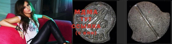 а пвп мука Горняк