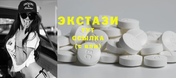 а пвп мука Горняк