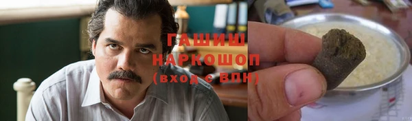 jwh Горнозаводск