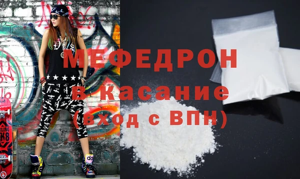 jwh Горнозаводск