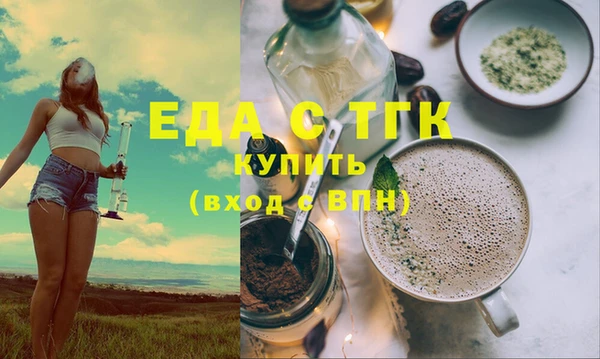 твердый Каменка