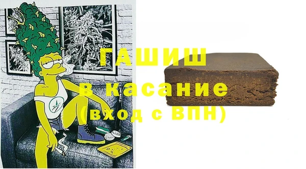jwh Горнозаводск