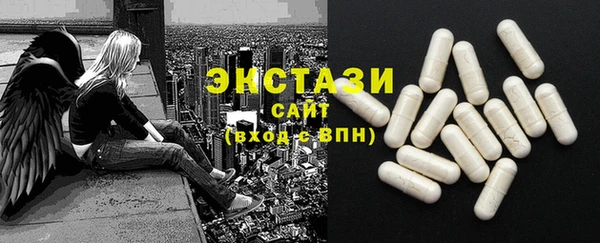 а пвп мука Горняк