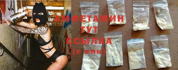 jwh Горнозаводск
