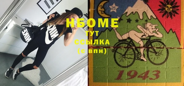 а пвп мука Горняк