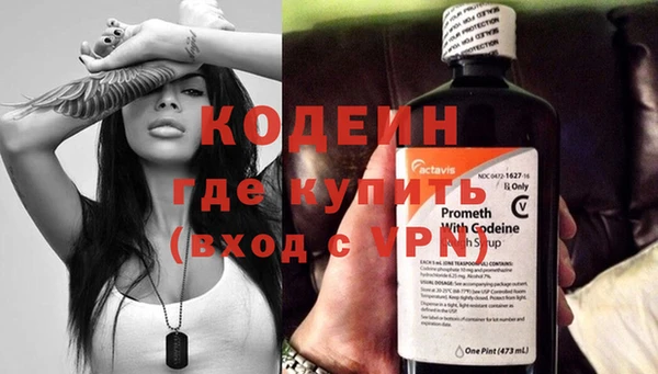 jwh Горнозаводск