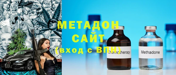 jwh Горнозаводск
